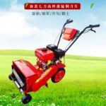 Picture of Mowers