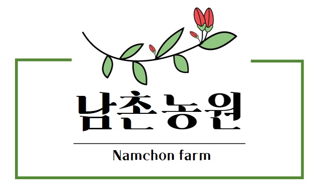 Namchon Farm